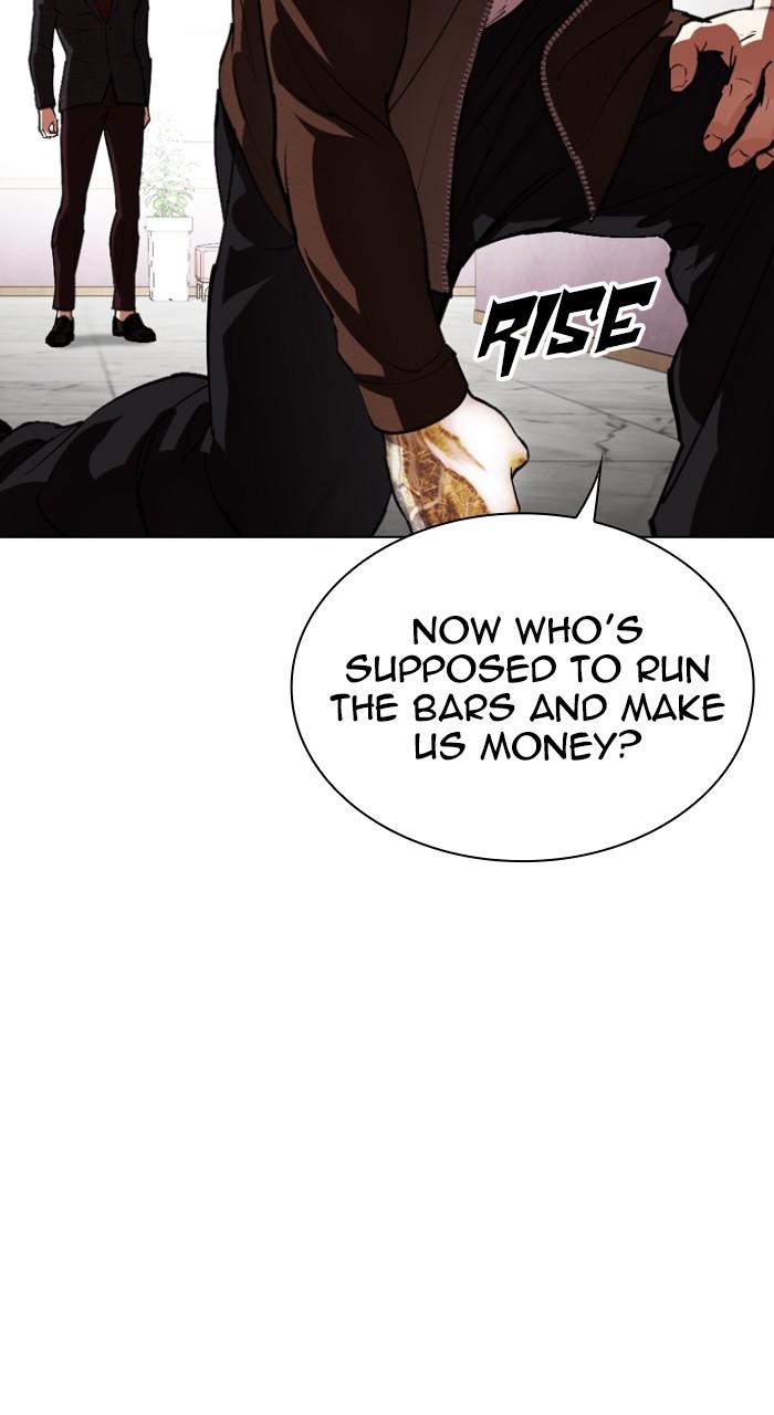 Lookism Chap 537 - Next Chap 538