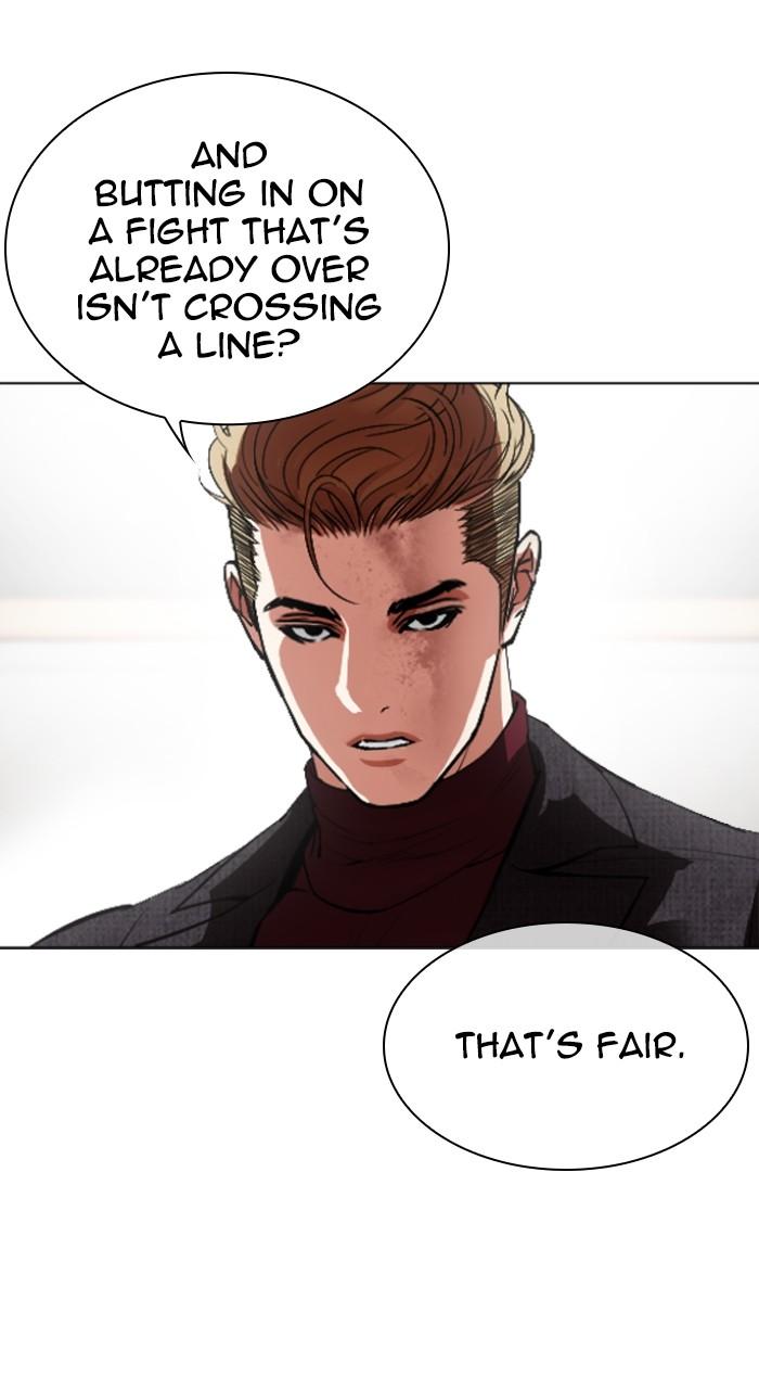 Lookism Chap 537 - Next Chap 538