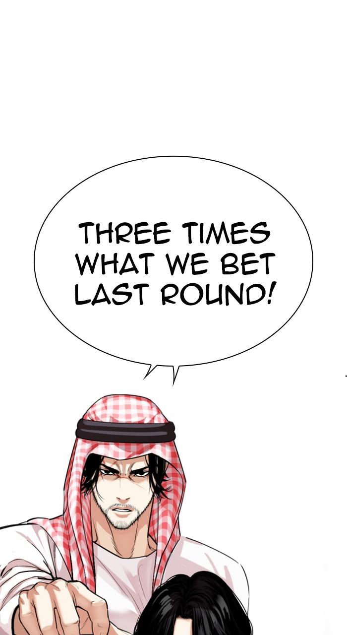 Lookism Chap 534 - Next Chap 535