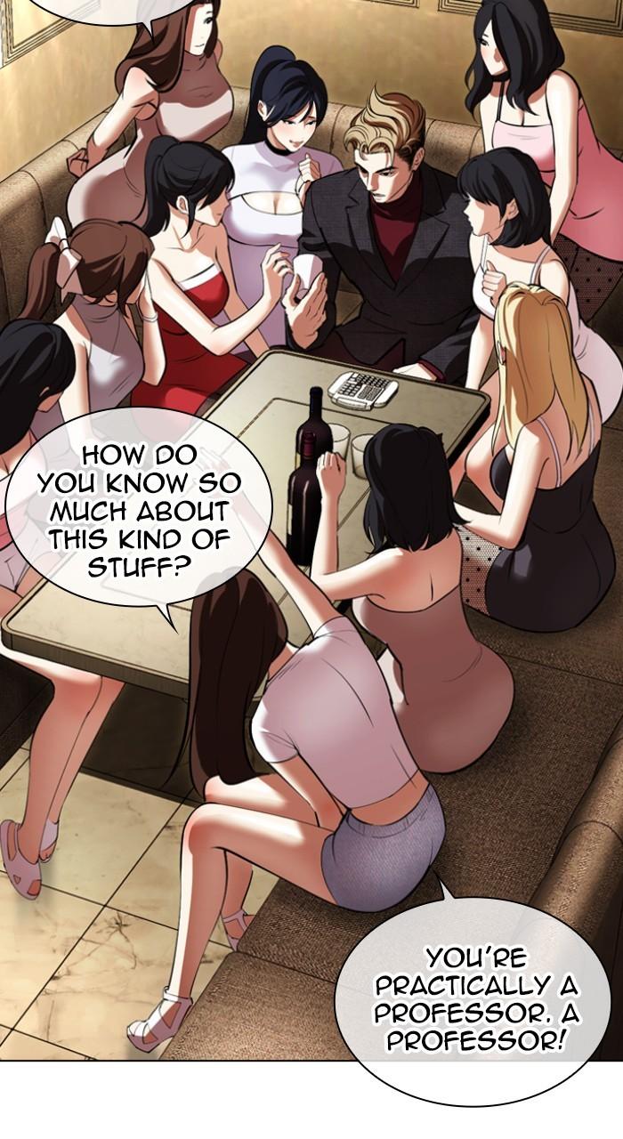 Lookism Chap 534 - Next Chap 535