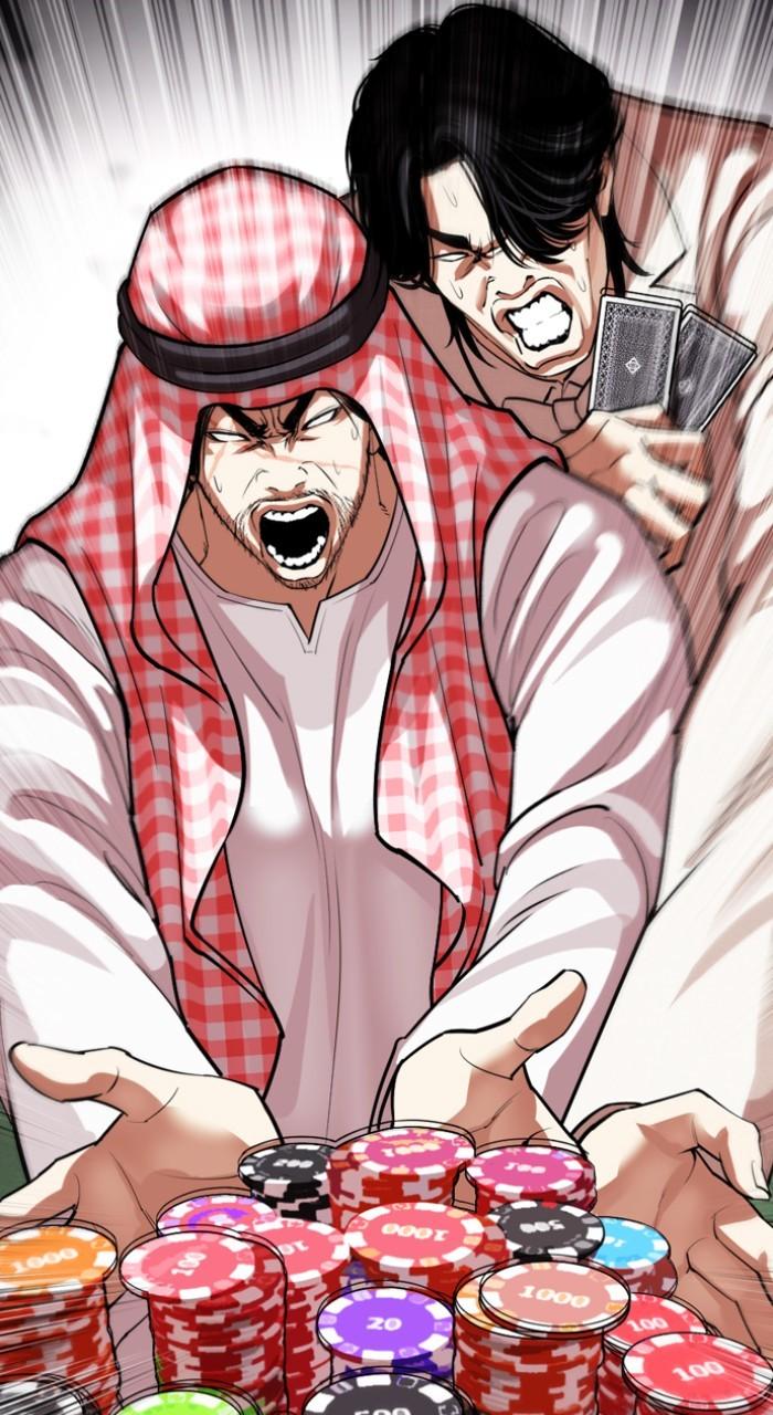 Lookism Chap 534 - Next Chap 535