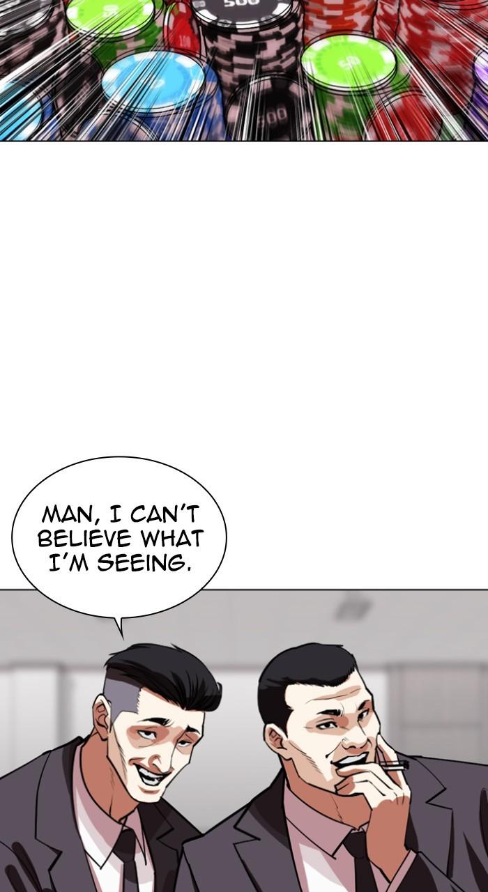 Lookism Chap 534 - Next Chap 535