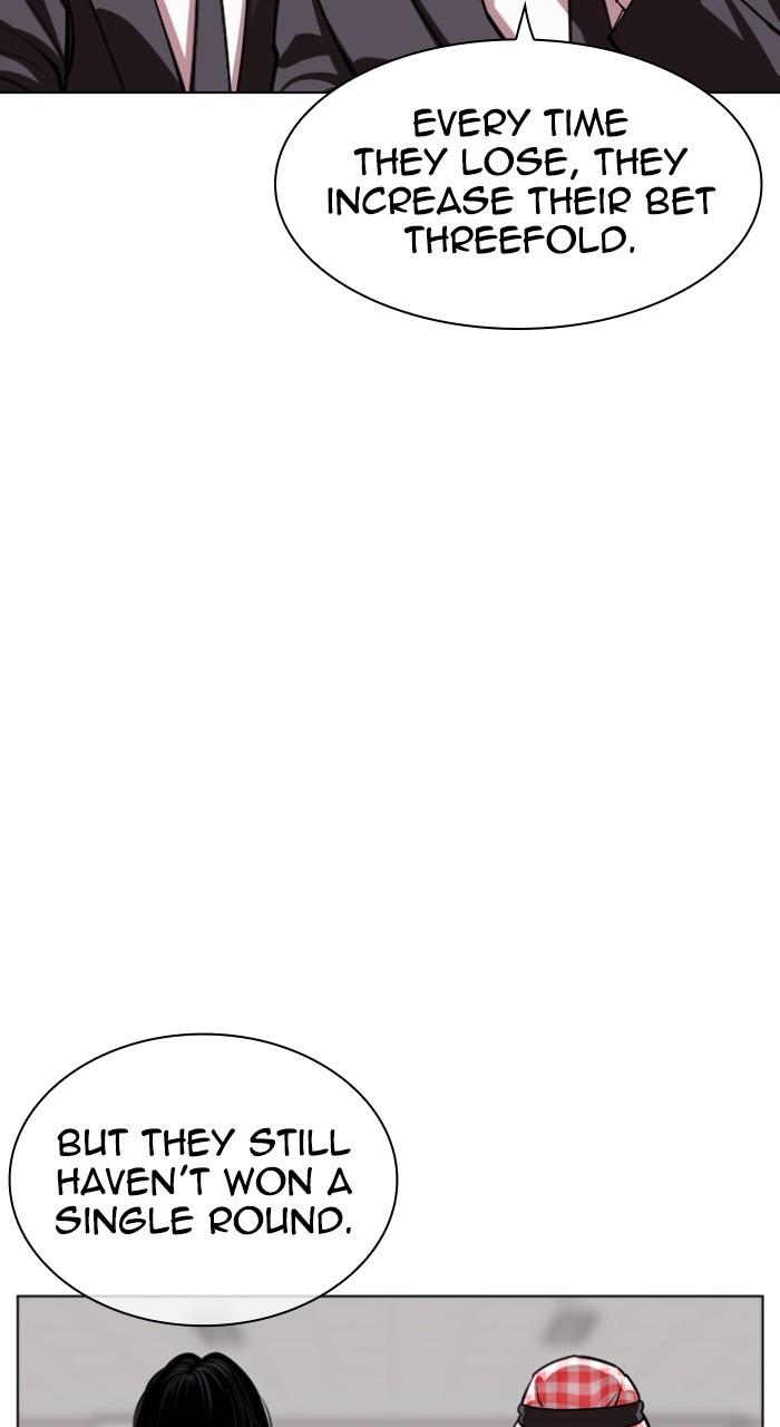 Lookism Chap 534 - Next Chap 535