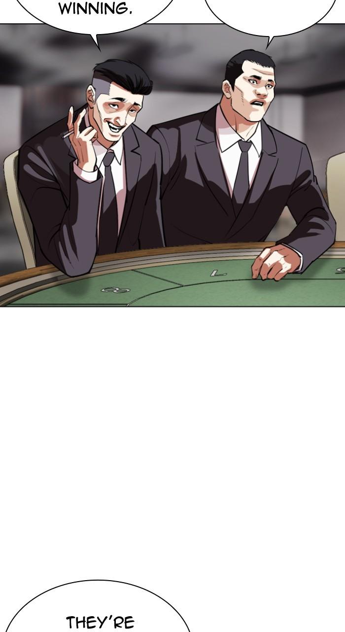 Lookism Chap 534 - Next Chap 535