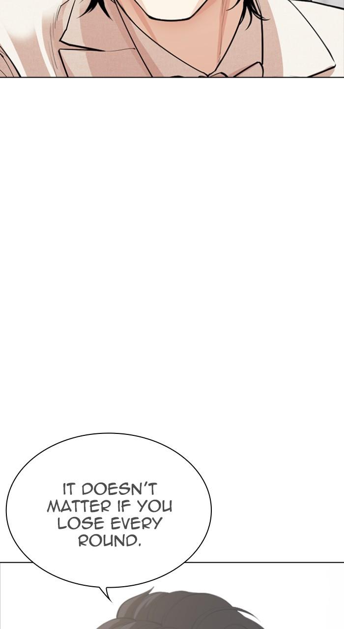 Lookism Chap 534 - Next Chap 535