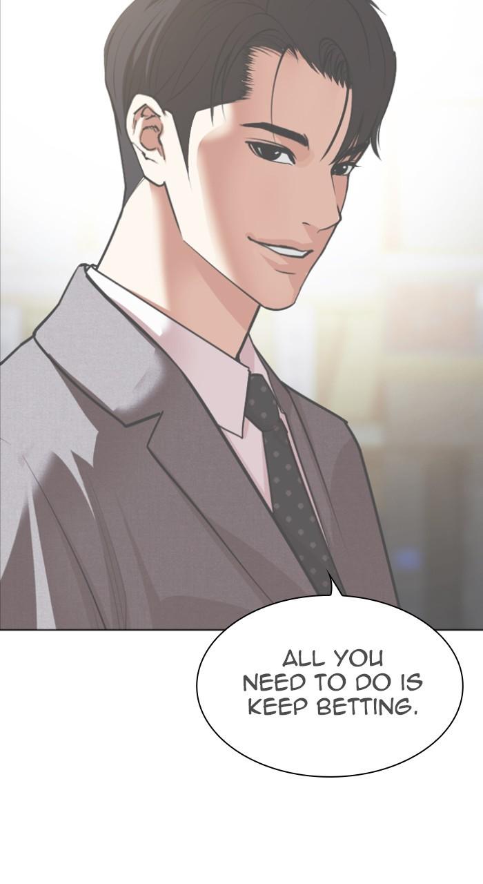 Lookism Chap 534 - Next Chap 535