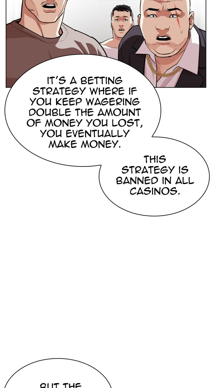 Lookism Chap 534 - Next Chap 535