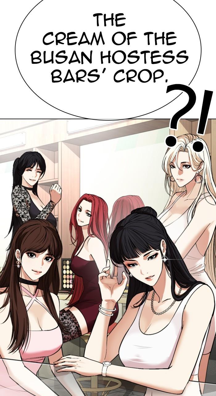 Lookism Chap 534 - Next Chap 535