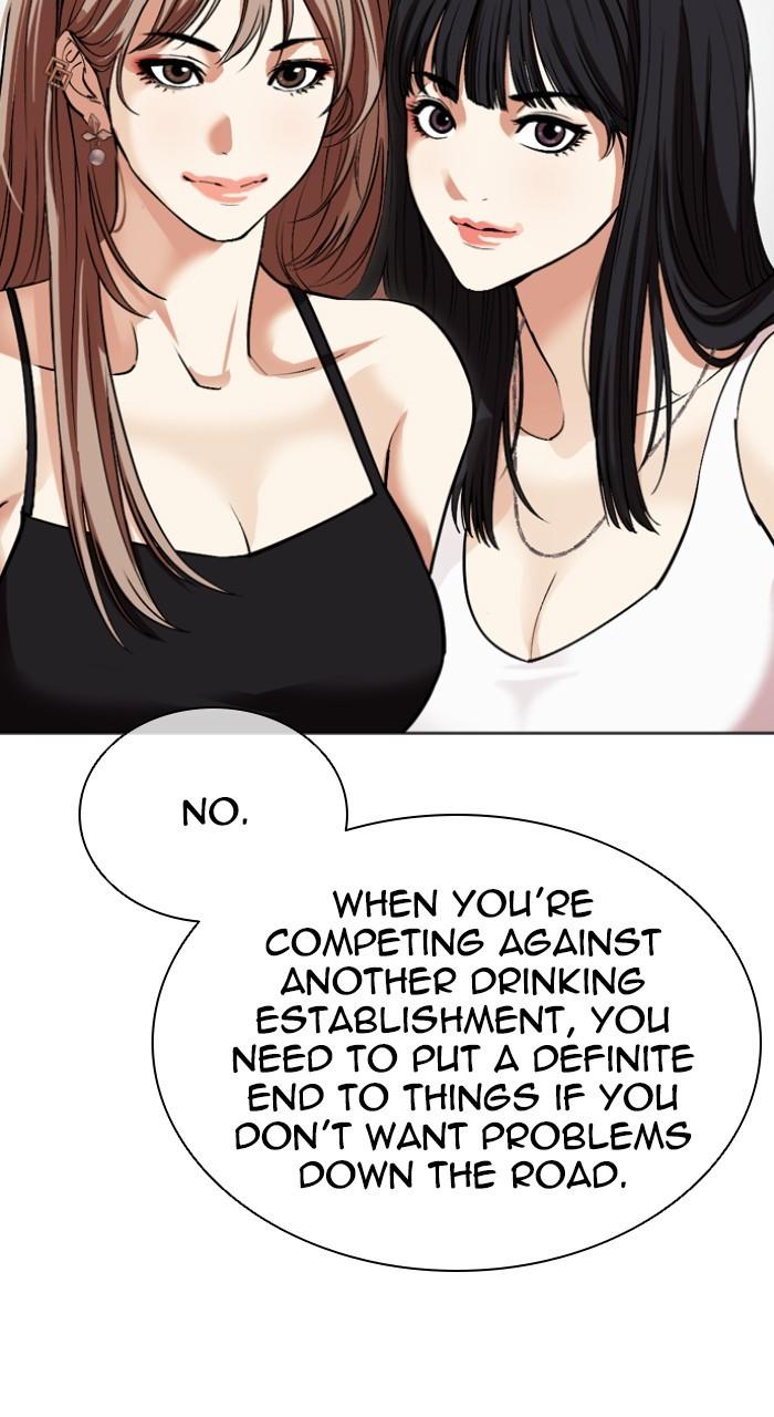 Lookism Chap 534 - Next Chap 535