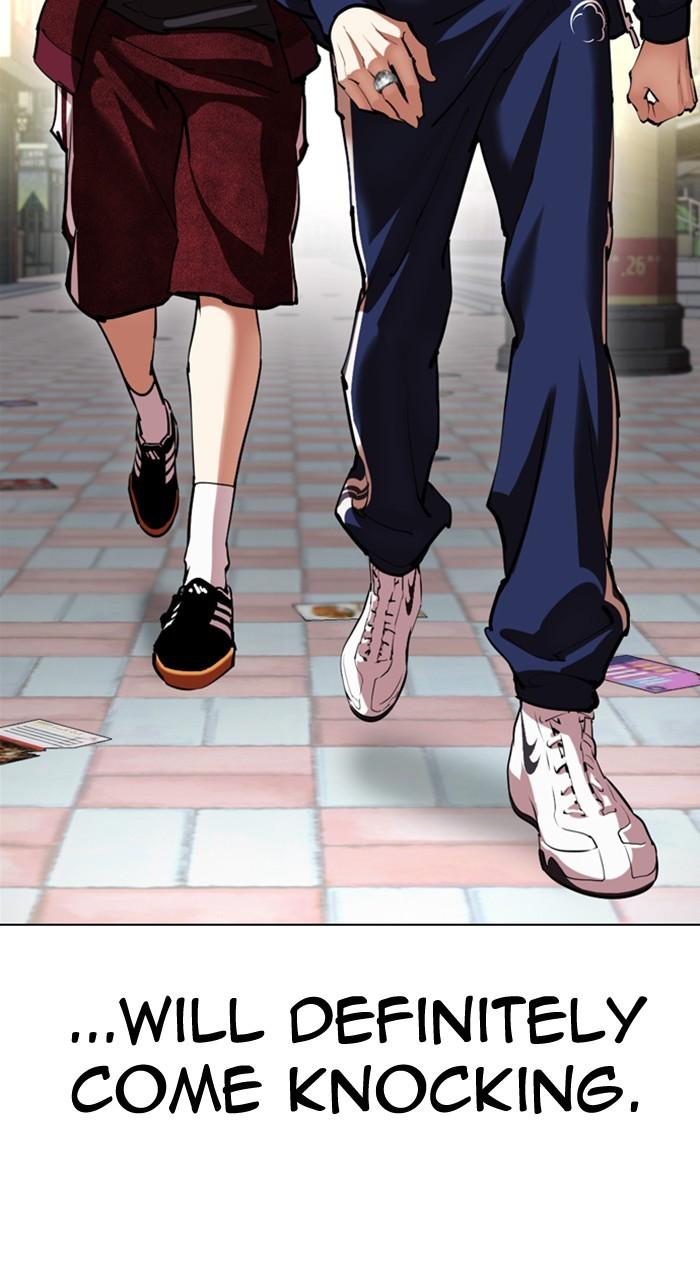 Lookism Chap 534 - Next Chap 535