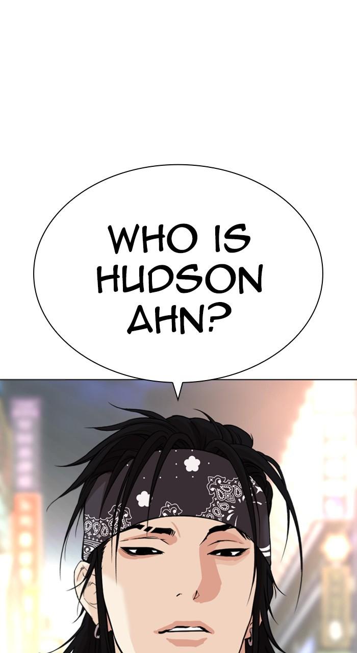 Lookism Chap 534 - Next Chap 535