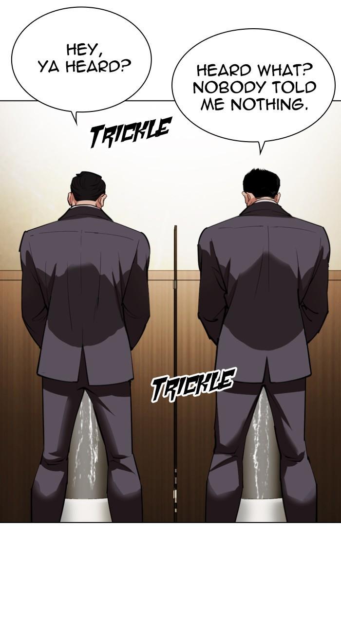 Lookism Chap 534 - Next Chap 535