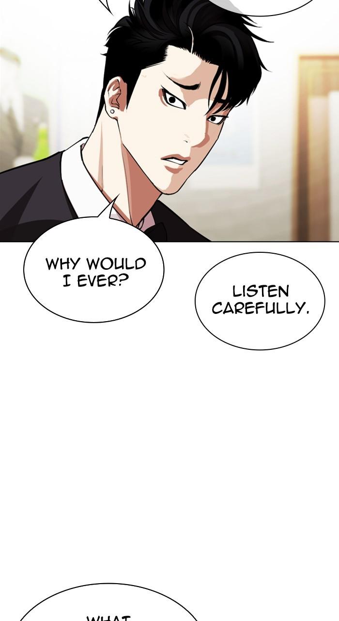 Lookism Chap 534 - Next Chap 535