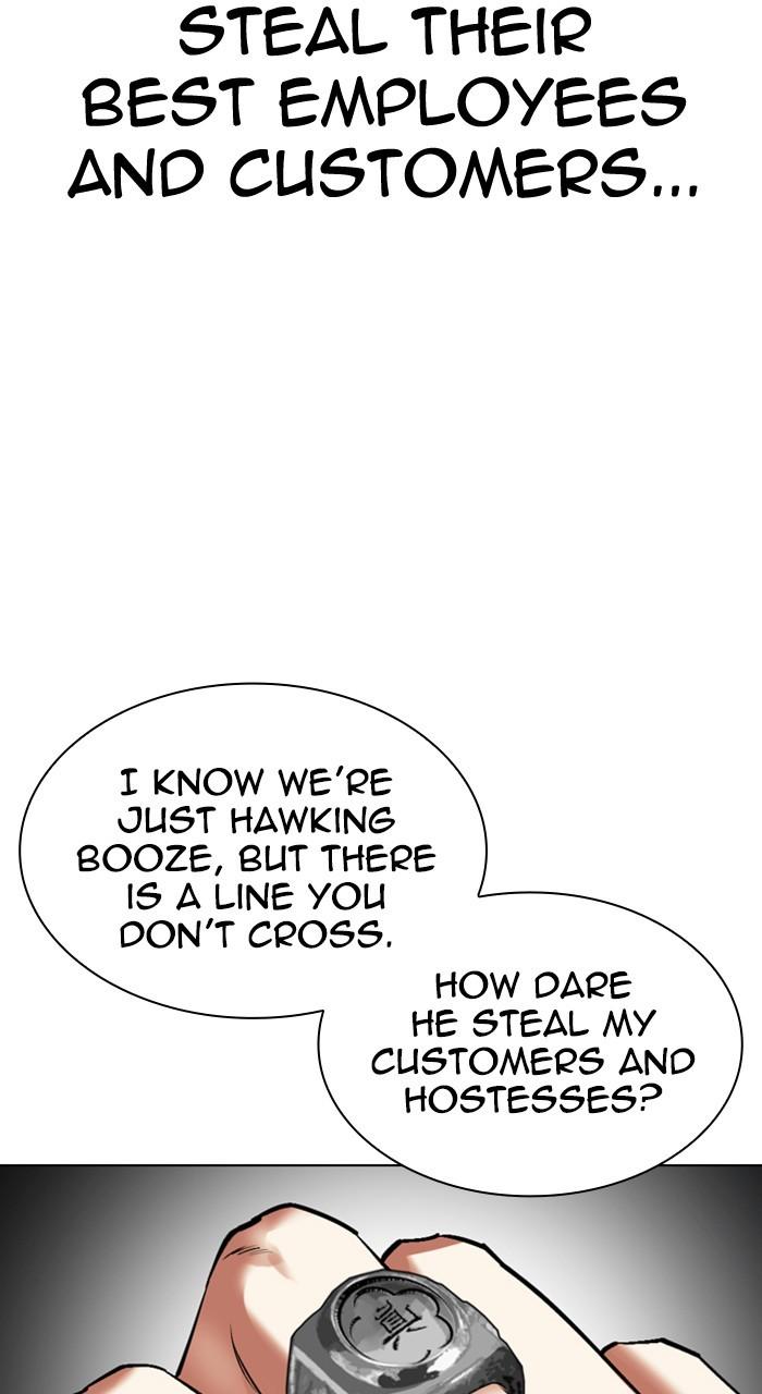Lookism Chap 534 - Next Chap 535