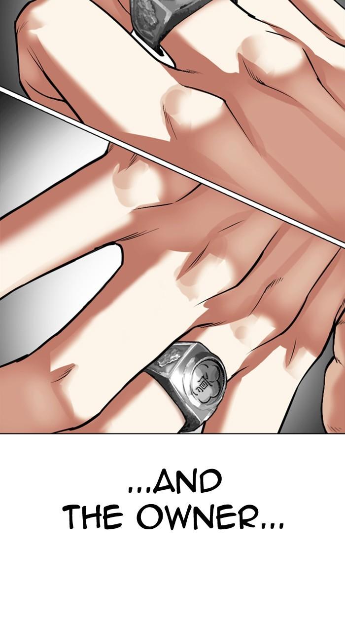Lookism Chap 534 - Next Chap 535