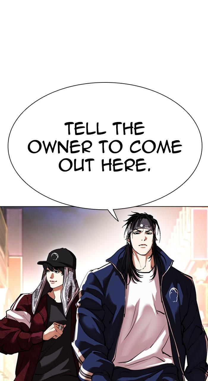 Lookism Chap 534 - Next Chap 535
