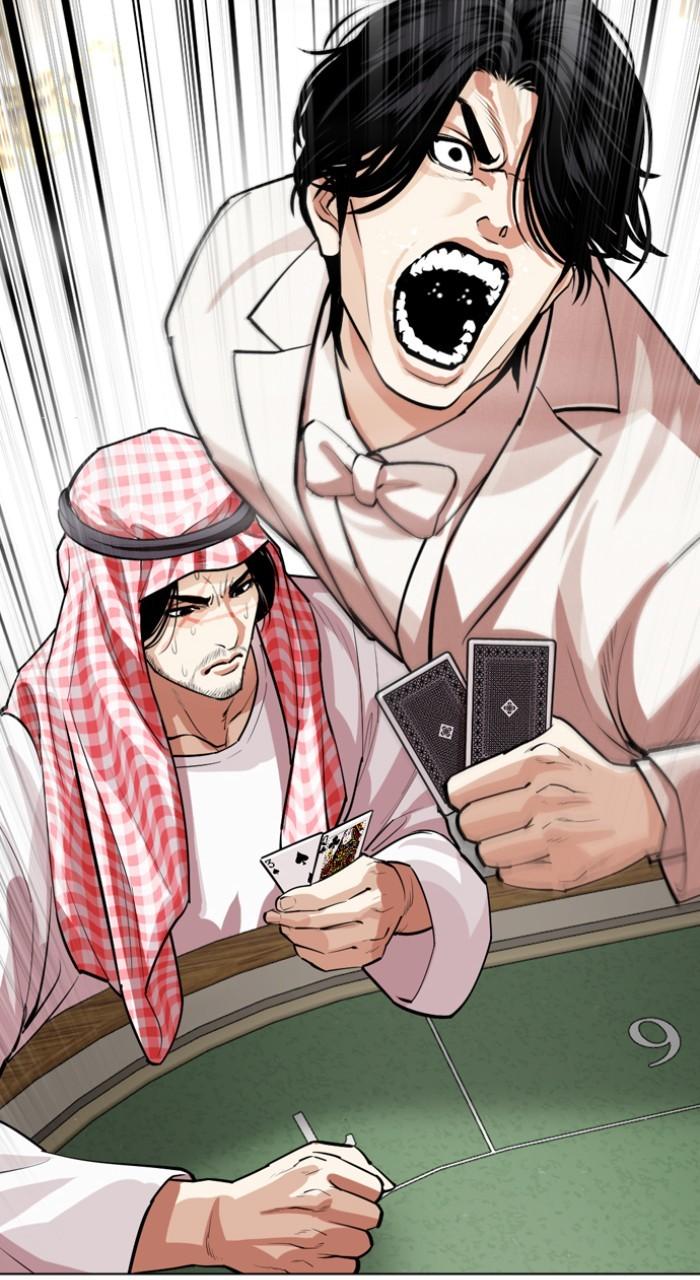 Lookism Chap 534 - Next Chap 535