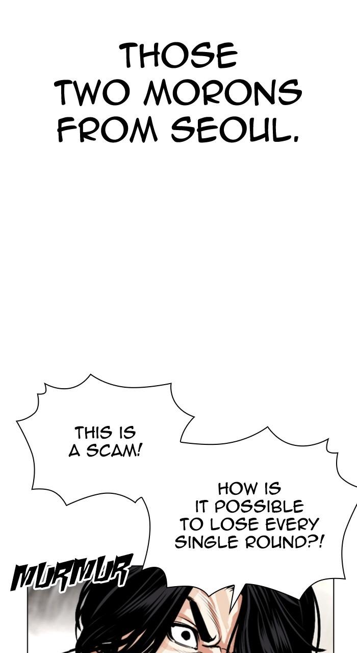 Lookism Chap 534 - Next Chap 535