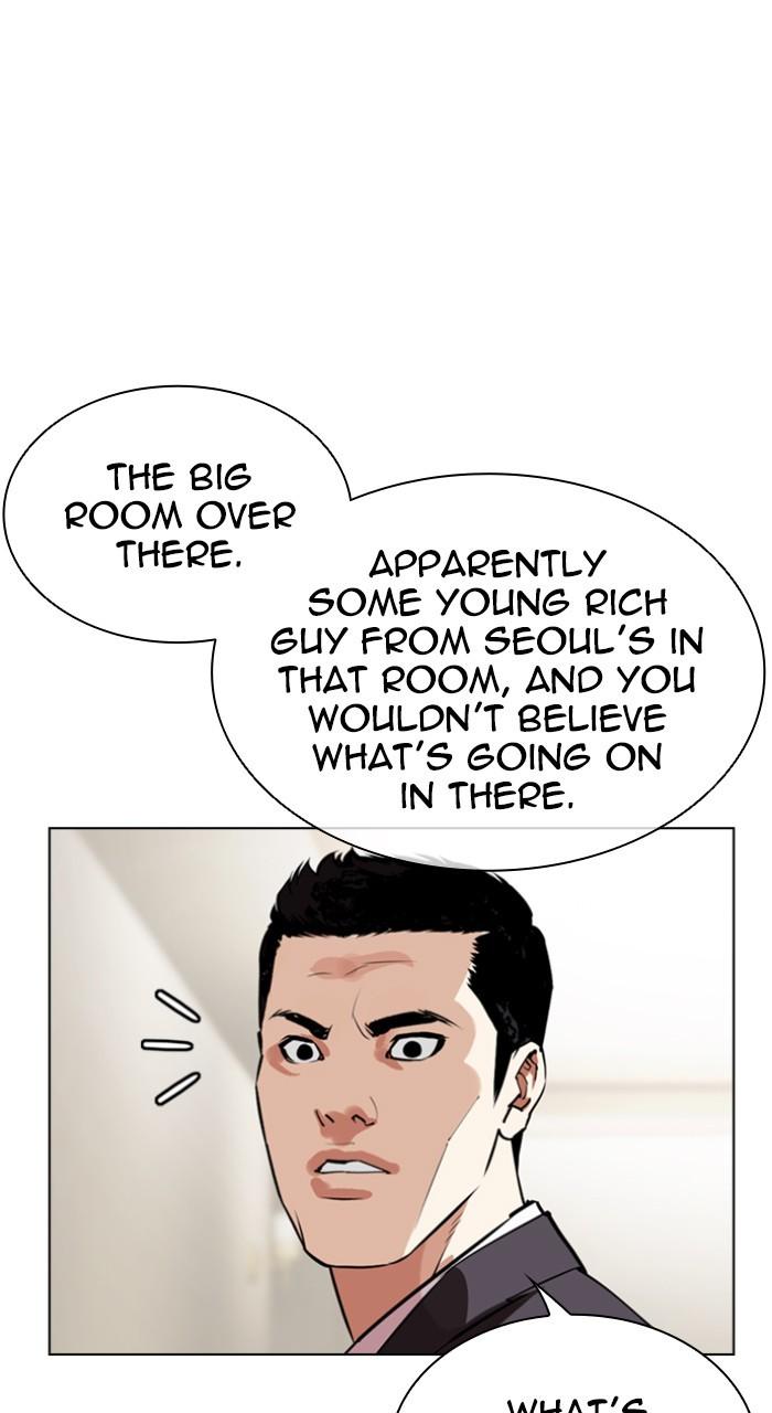 Lookism Chap 534 - Next Chap 535