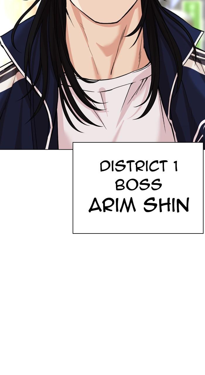 Lookism Chap 534 - Next Chap 535