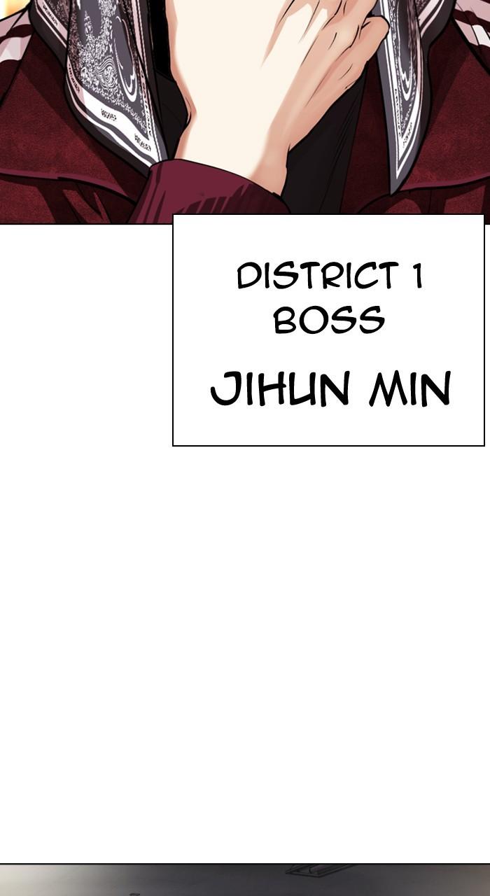 Lookism Chap 534 - Next Chap 535