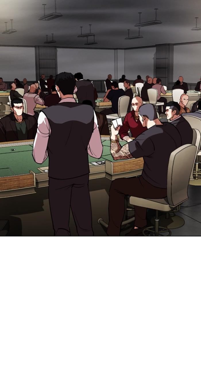 Lookism Chap 534 - Next Chap 535