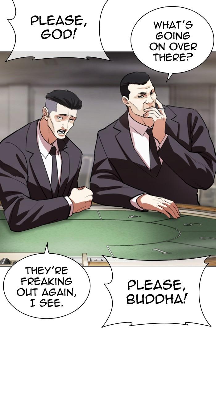 Lookism Chap 534 - Next Chap 535