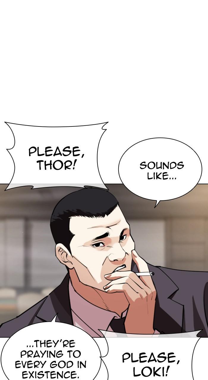 Lookism Chap 534 - Next Chap 535
