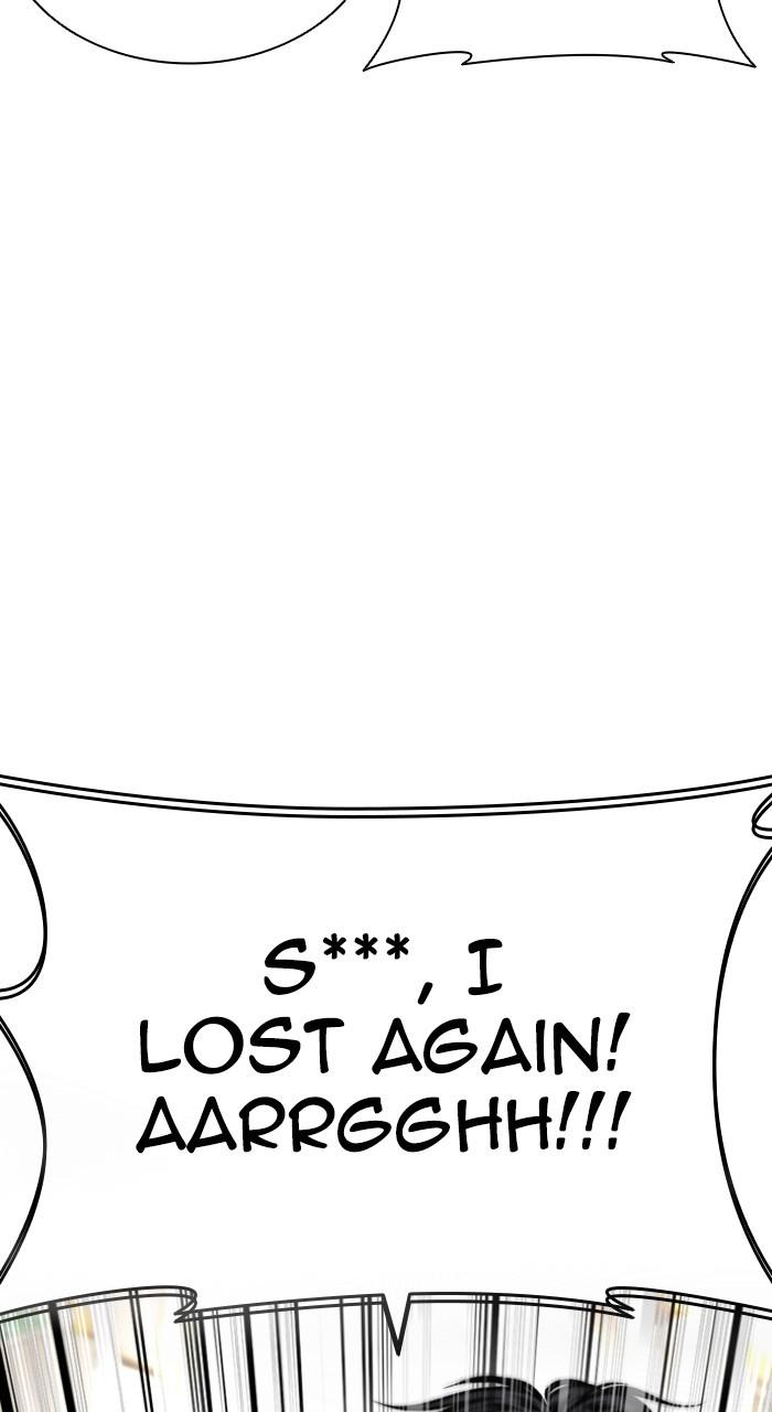 Lookism Chap 534 - Next Chap 535