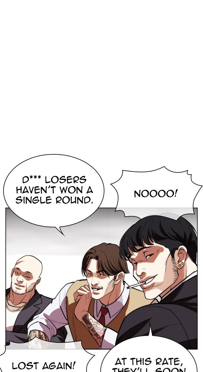 Lookism Chap 534 - Next Chap 535