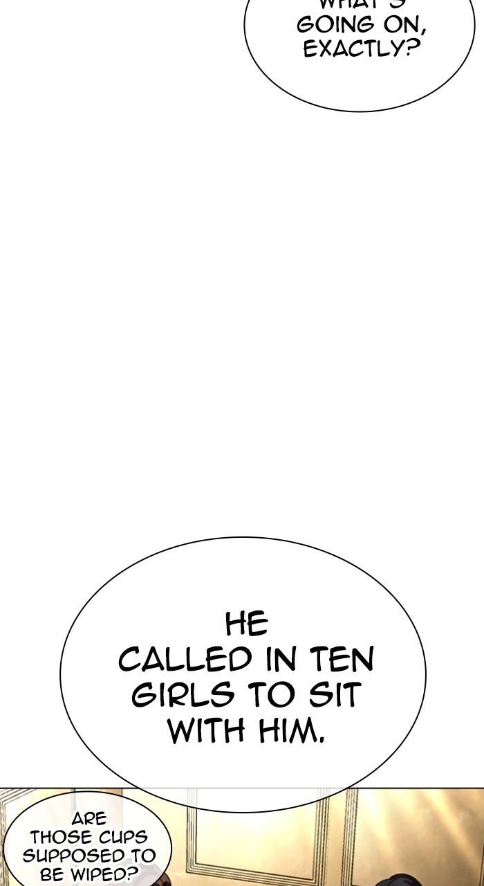 Lookism Chap 534 - Next Chap 535