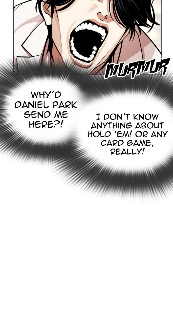 Lookism Chap 534 - Next Chap 535