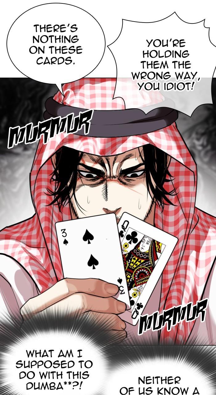 Lookism Chap 534 - Next Chap 535