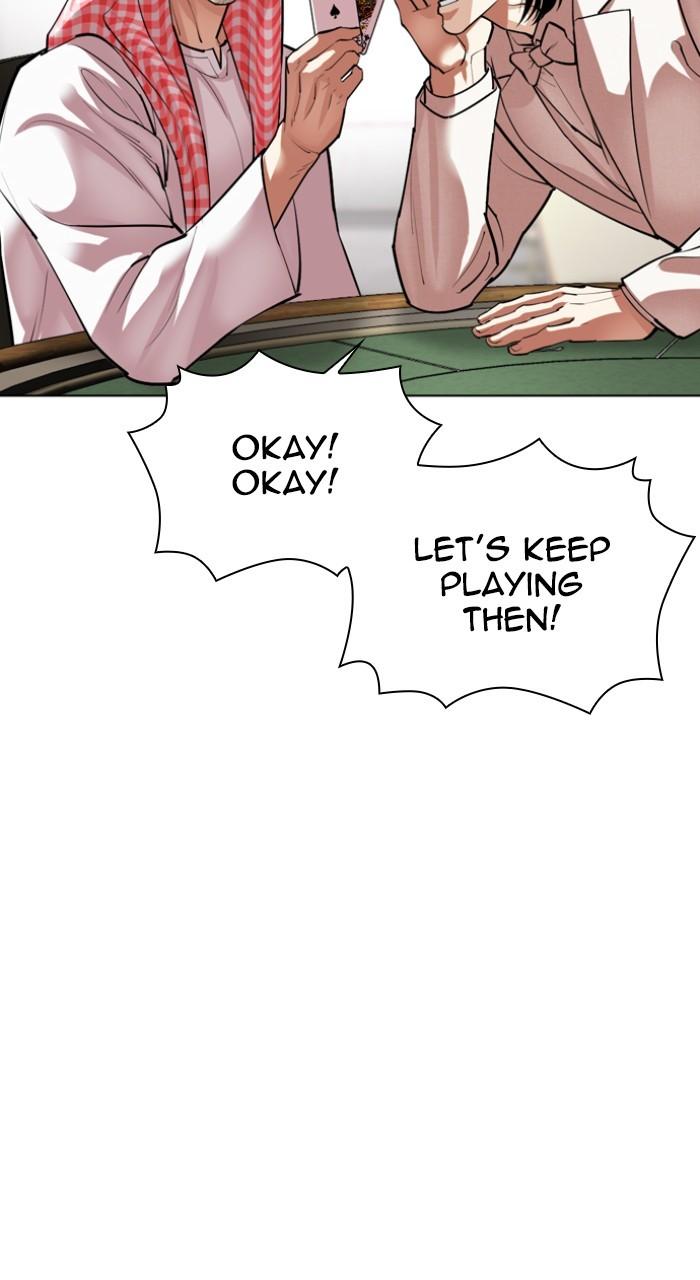 Lookism Chap 534 - Next Chap 535