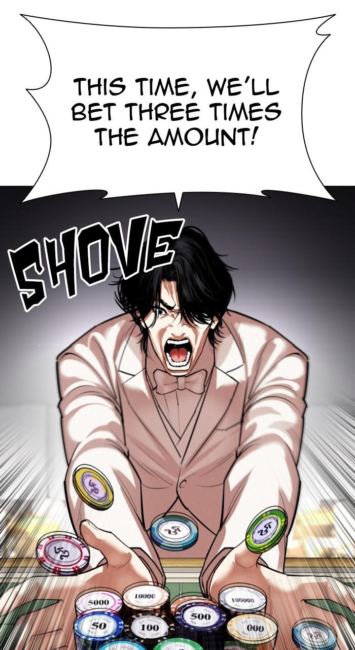 Lookism Chap 534 - Next Chap 535