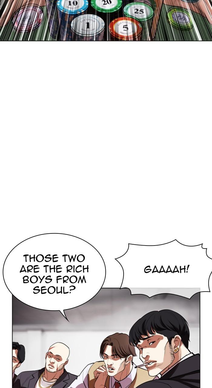 Lookism Chap 534 - Next Chap 535