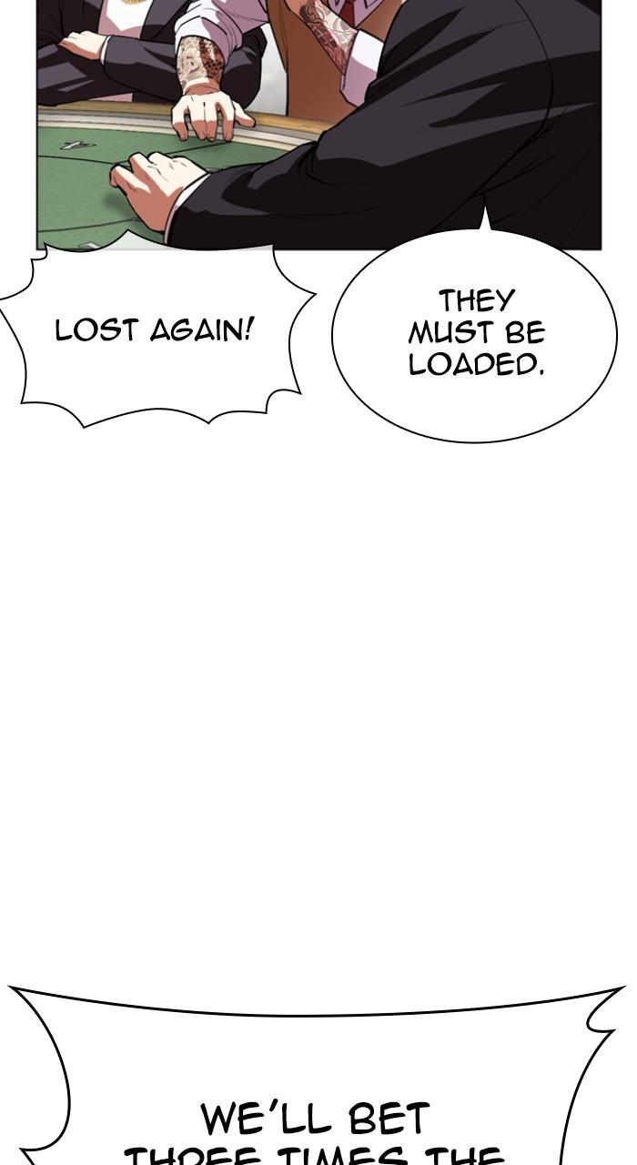 Lookism Chap 534 - Next Chap 535