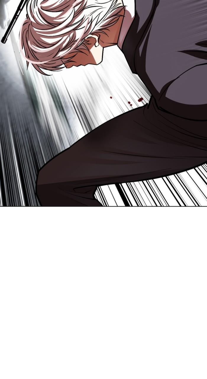Lookism Chap 534 - Next Chap 535