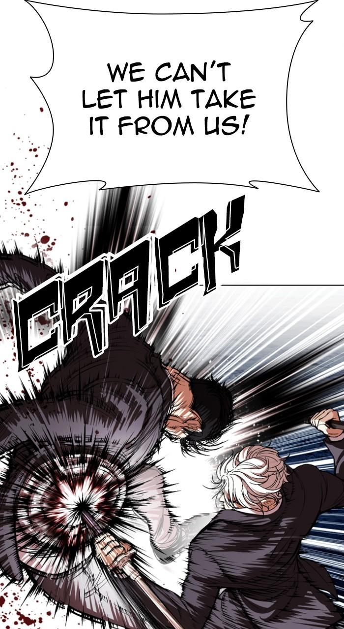 Lookism Chap 534 - Next Chap 535