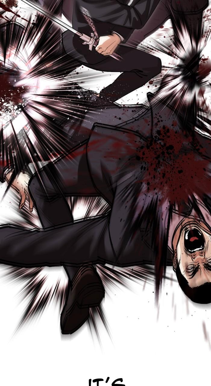 Lookism Chap 534 - Next Chap 535