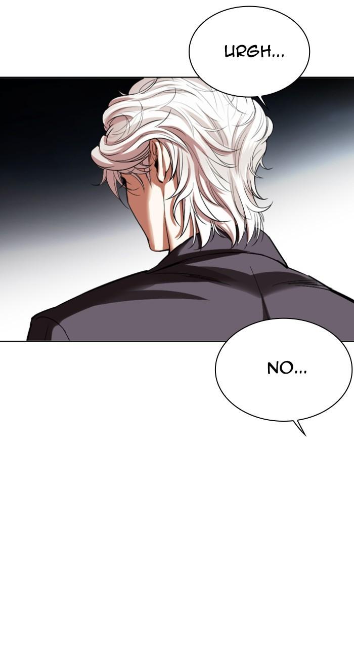 Lookism Chap 534 - Next Chap 535