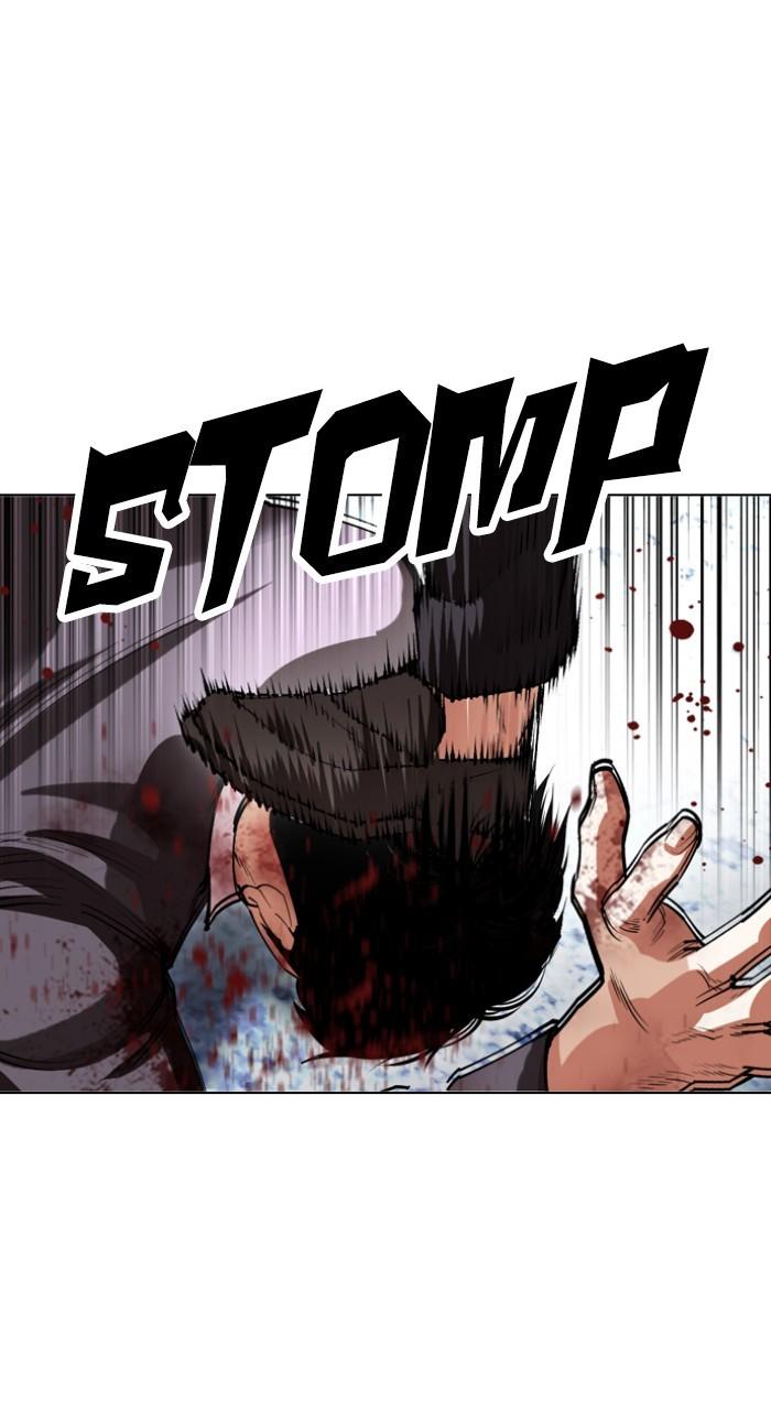 Lookism Chap 534 - Next Chap 535