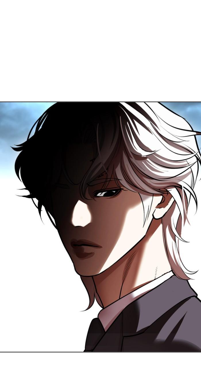Lookism Chap 534 - Next Chap 535