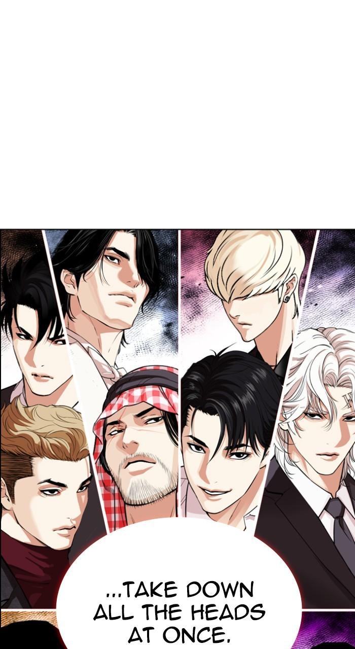 Lookism Chap 534 - Next Chap 535
