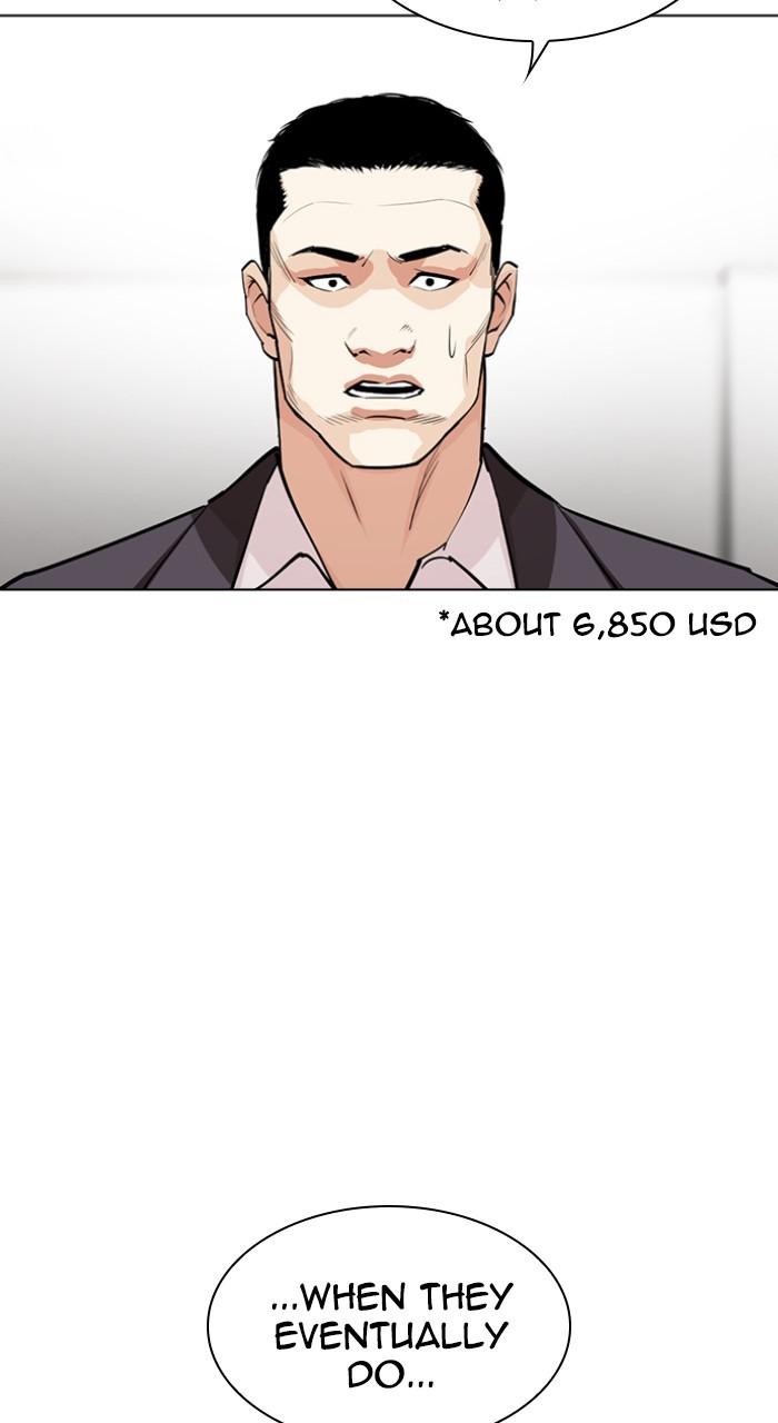 Lookism Chap 534 - Next Chap 535