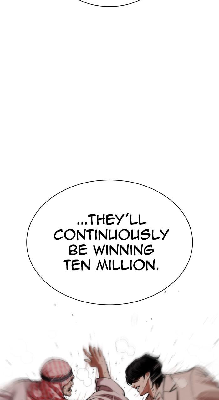 Lookism Chap 534 - Next Chap 535