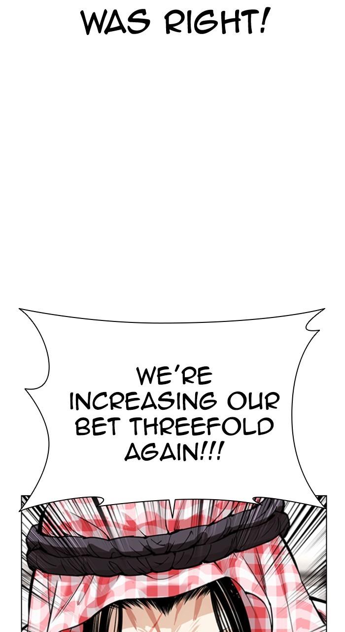 Lookism Chap 534 - Next Chap 535