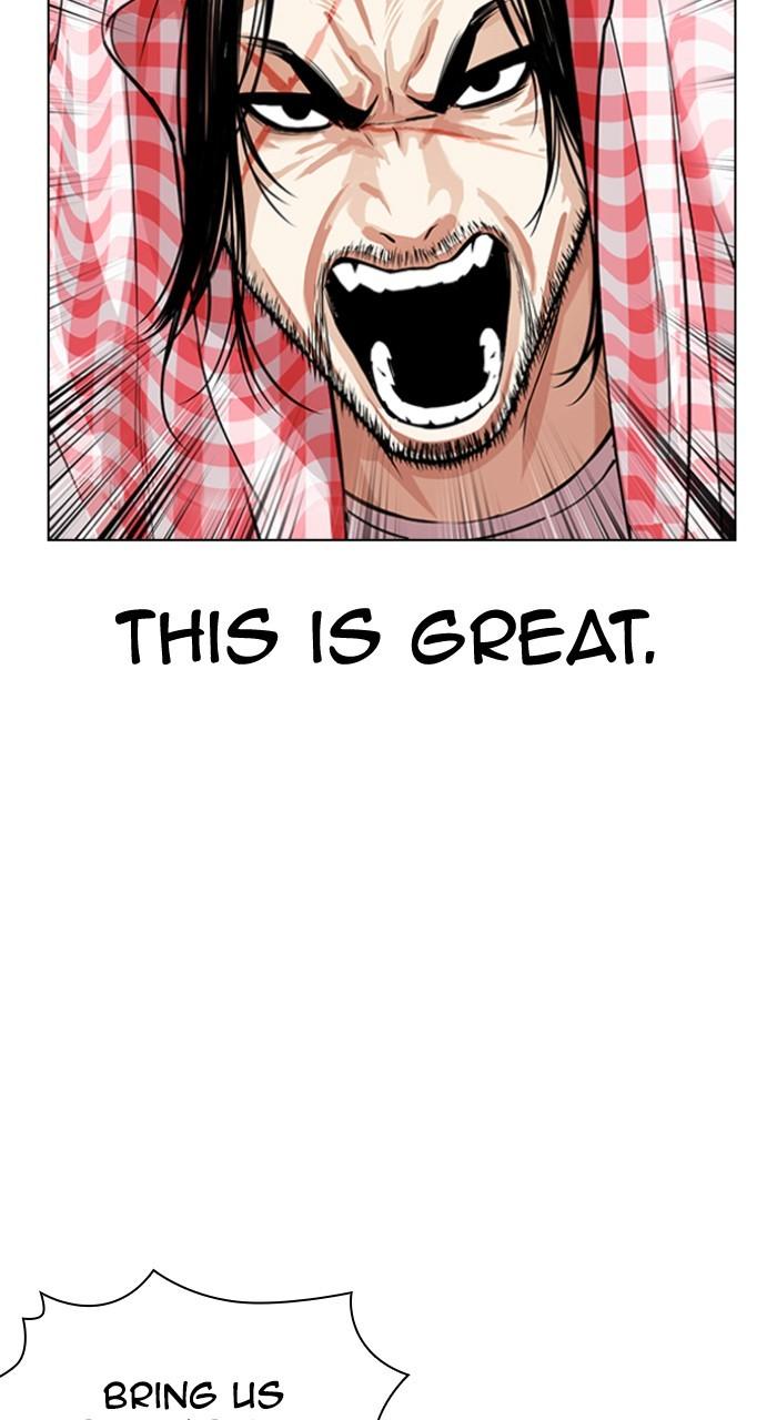 Lookism Chap 534 - Next Chap 535
