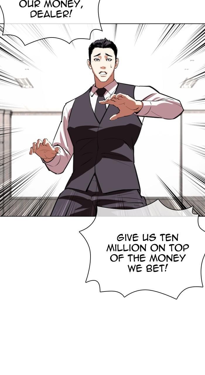 Lookism Chap 534 - Next Chap 535