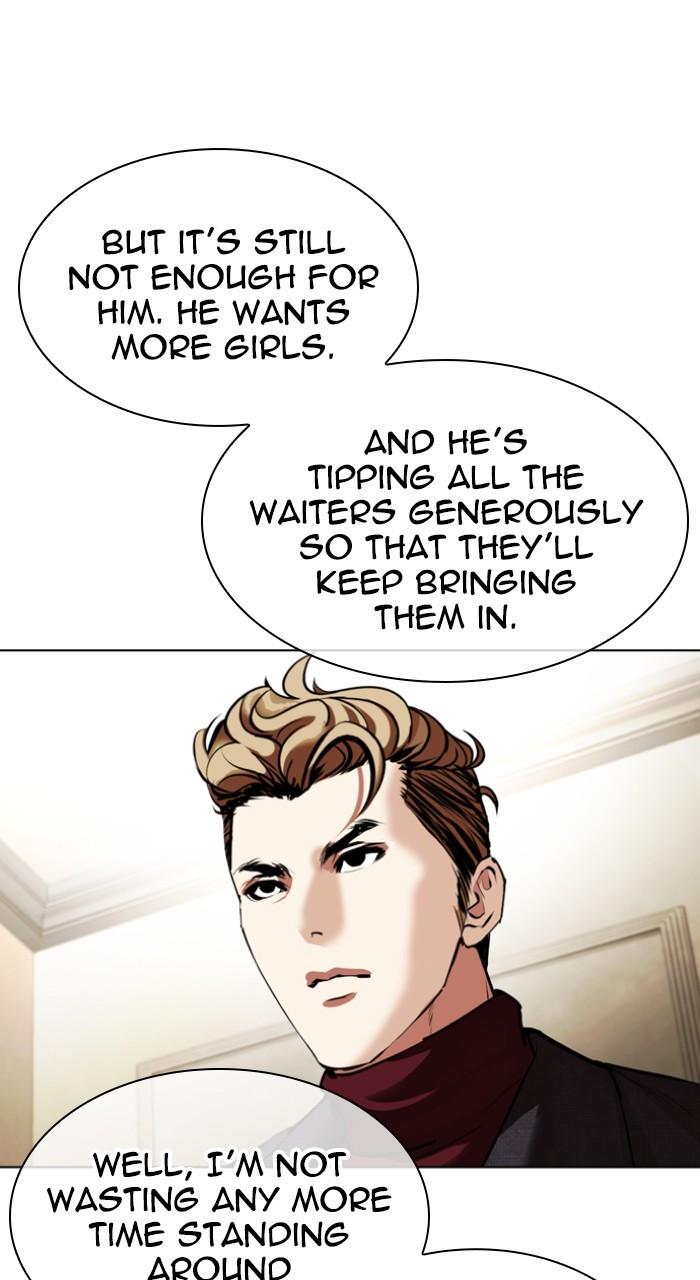 Lookism Chap 534 - Next Chap 535